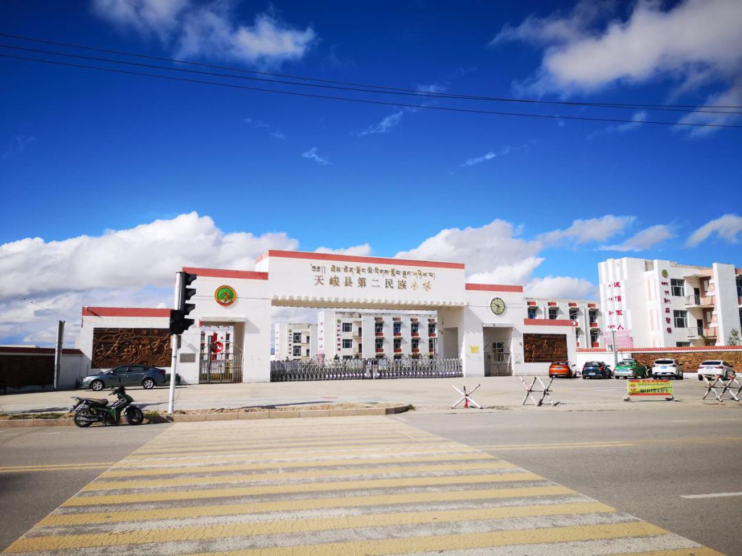 天峻交警大队学校周边交通出行提示_天峻县公安局