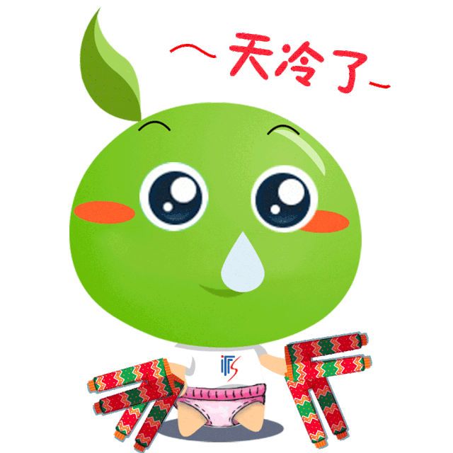 640_640gif 动态图 动图