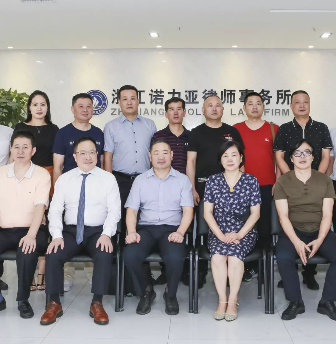 沙龙由陈凌波律师主持.