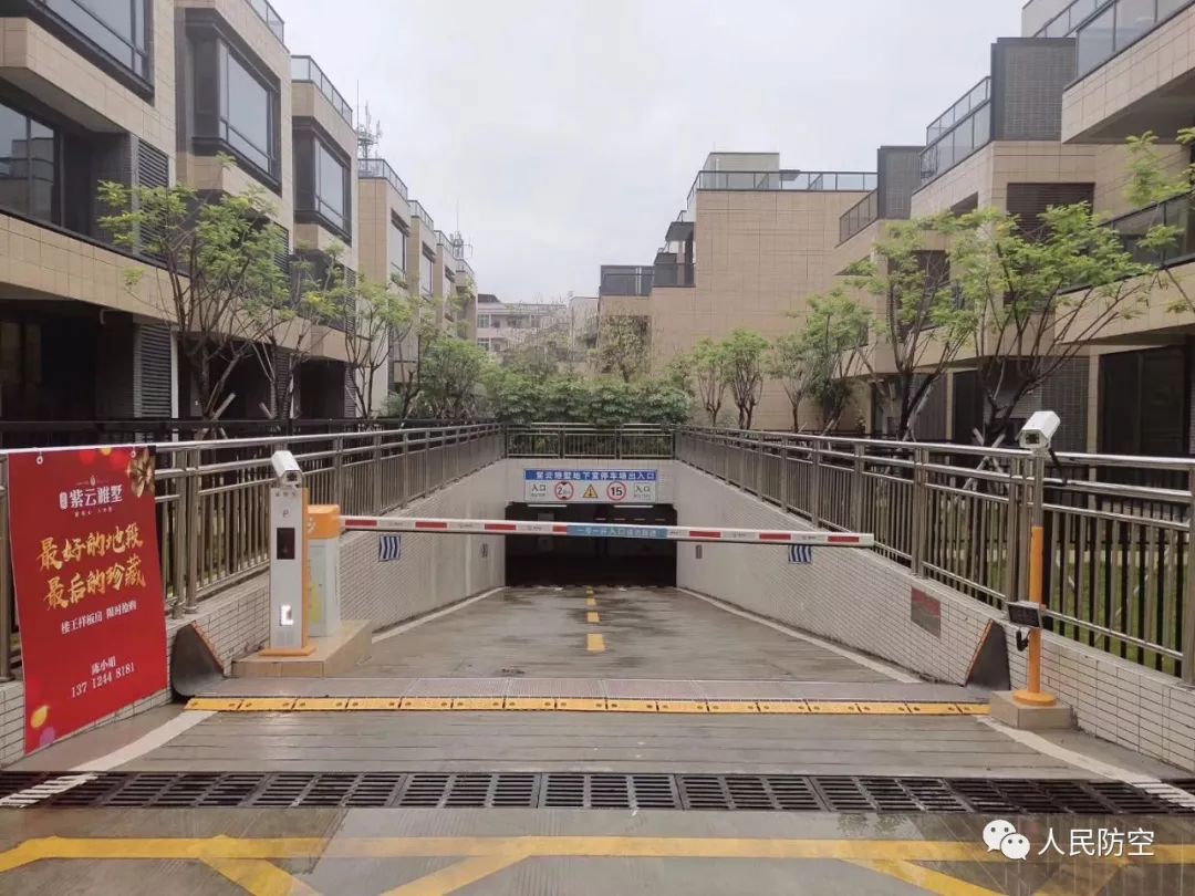 论防洪新技术列入现行规范的必要性