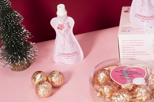 测评植物饮料哪一款好带你认识仟佰宠玫瑰饮