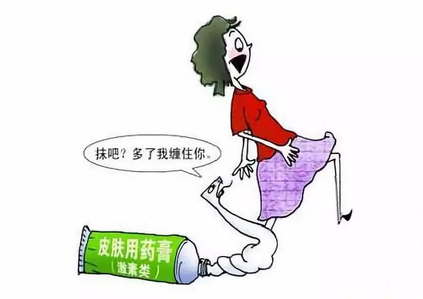 秋季皮肤病多发慎用药小心激素脸