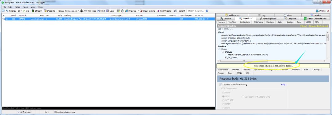 fiddler4自动生成jmeter脚本_搜狐汽车_搜狐网