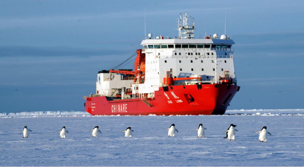 "向国旗敬礼"——极地科考爱国主义图片展走进学校少年宫