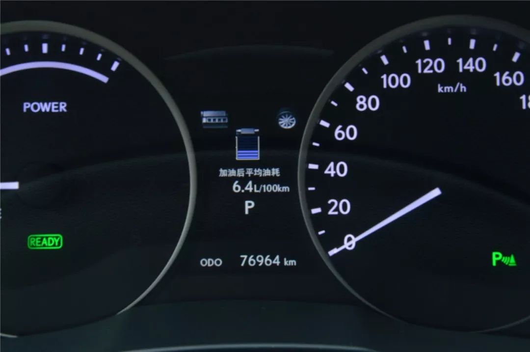 寄售精品2013款雷克萨斯es300h精英版