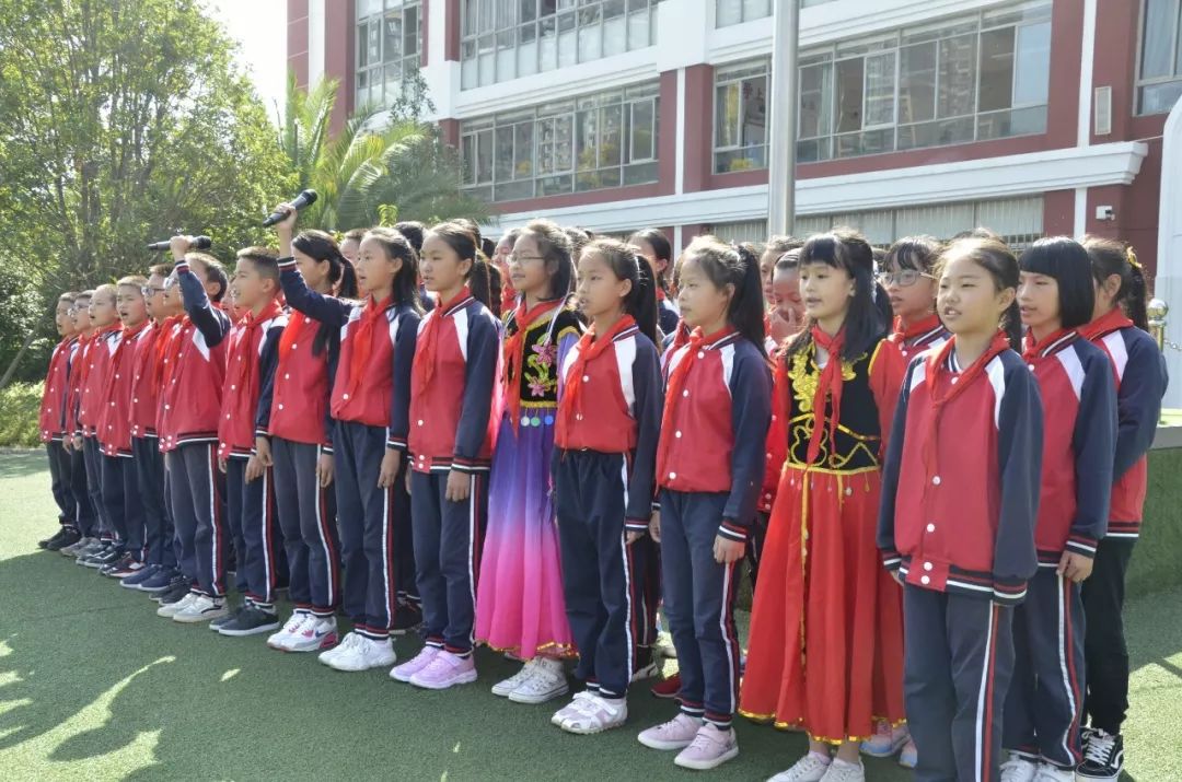 我骄傲我是中国人东华小学周一国旗下讲话