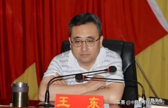 县委副书记,县长王东强调,全县各级党组织和广大党员干部要迅速行动