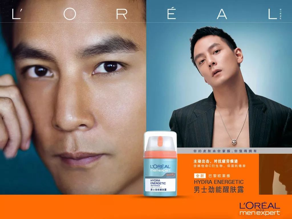 早在2005年前后 香港娱乐业还未衰退的时代 梁朝伟,吴彦祖,郑伊健等