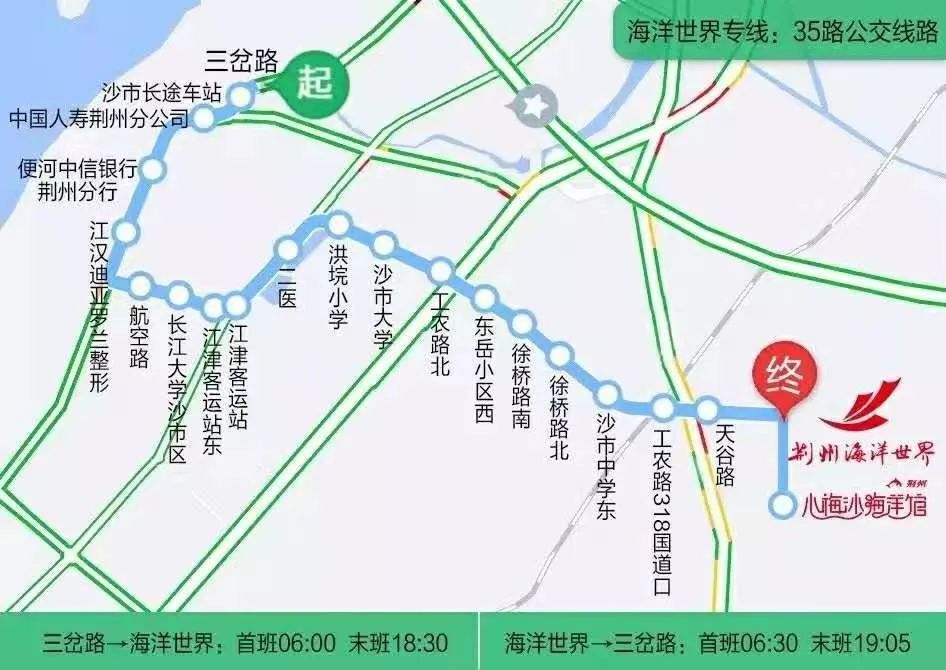 通辽35路公交车路线图图片