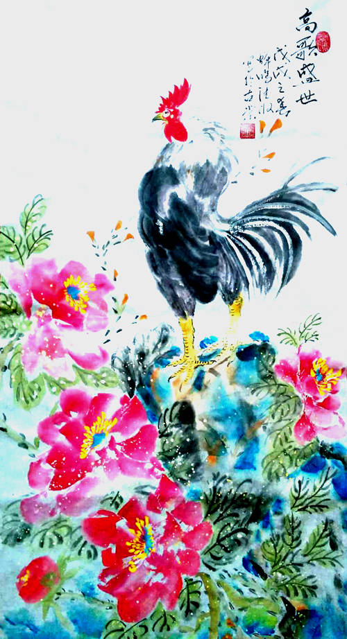 消息资讯|胡德收 中华国礼官方网