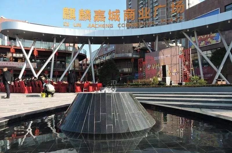 火遍you全国的超乐场,带着福利走来了那就来麒麟嘉城大玩家吧再也不想