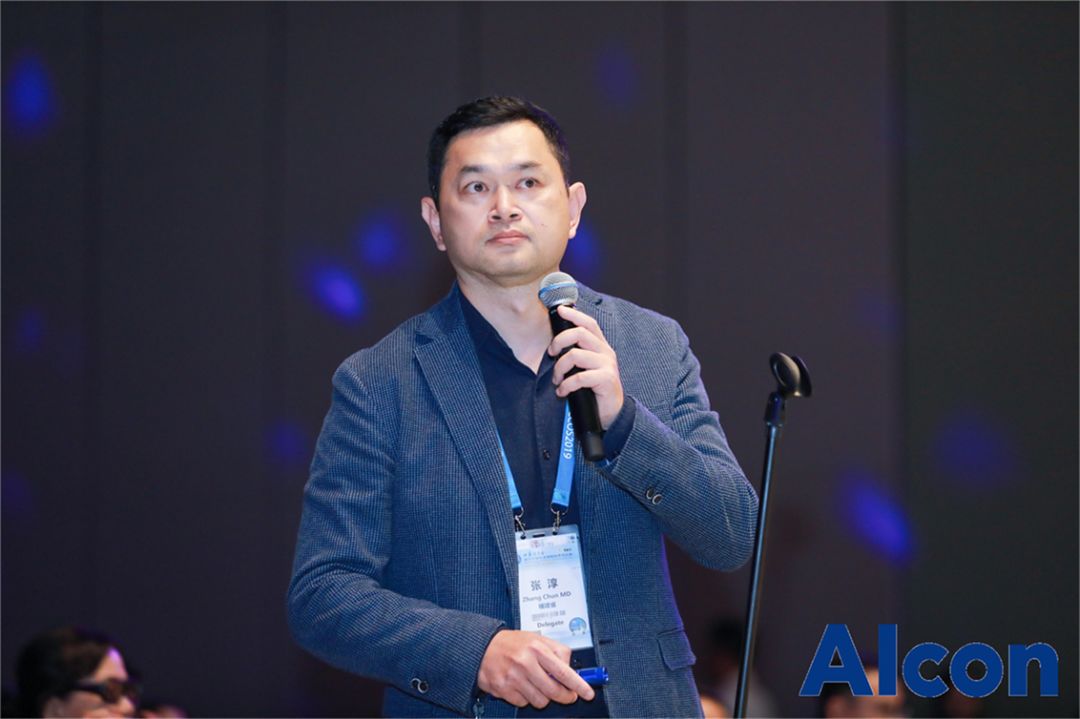 ccos2019以创新科技绽放未来睛彩爱尔康玻切新技术品鉴会