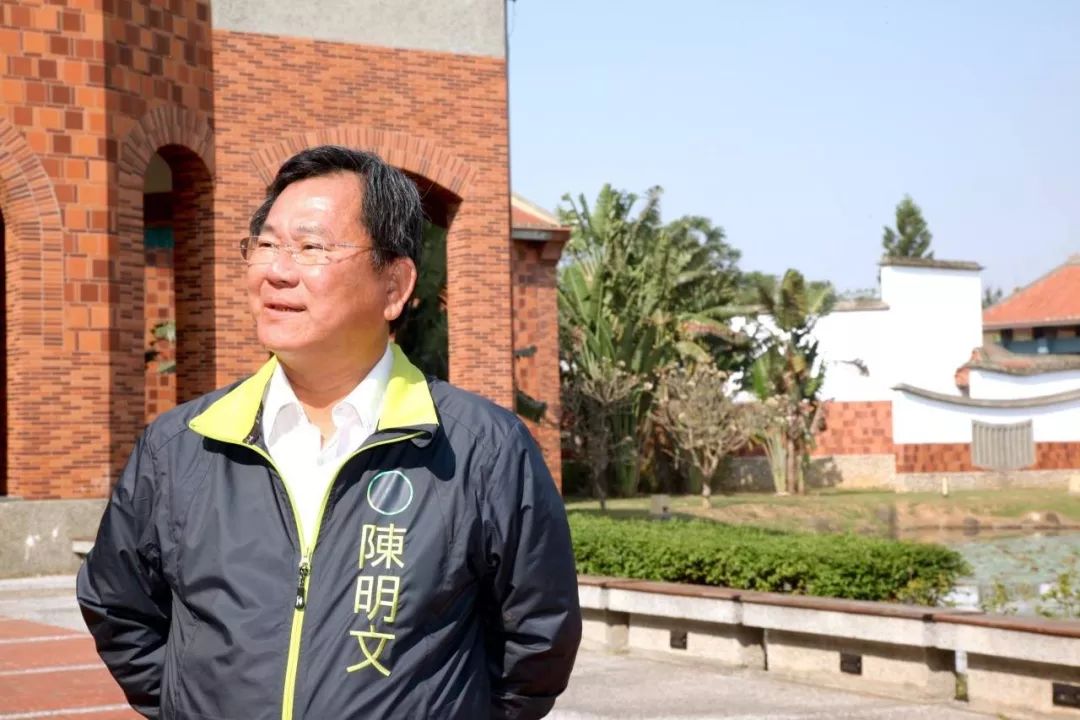 起底英派掌门人陈明文