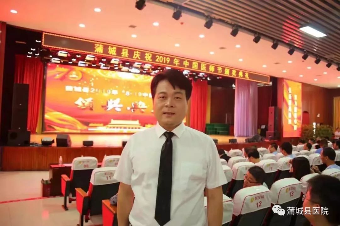 喜迎建院70周年杨俊武淬炼成钢