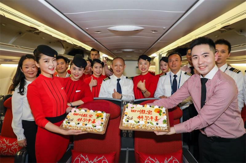 川航成都直飞赫尔辛基航线今日首航 每周两班