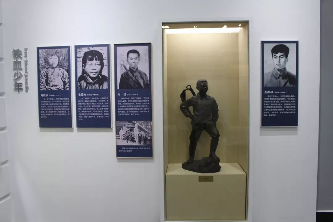 罗荣恒烈士纪念馆展览图片