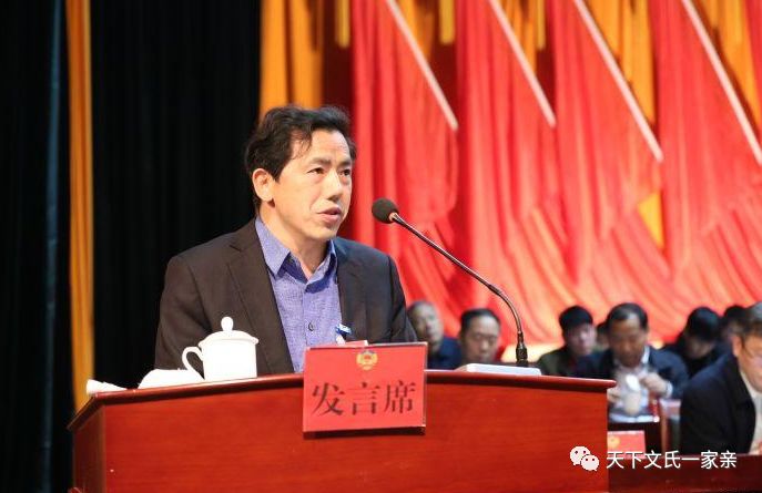 现任衡东县财政局党组成员,副局长,财政局机关二支部支部书记