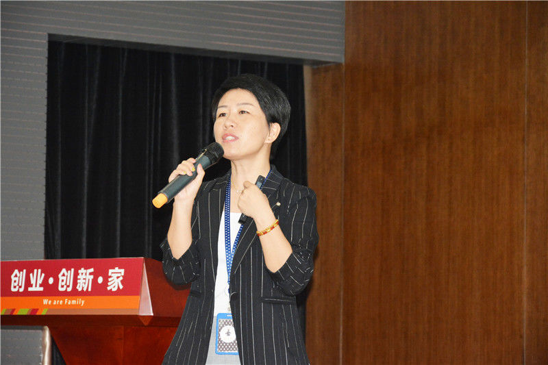 留夫鸭精益项目第一阶段成果展示大会圆满落幕