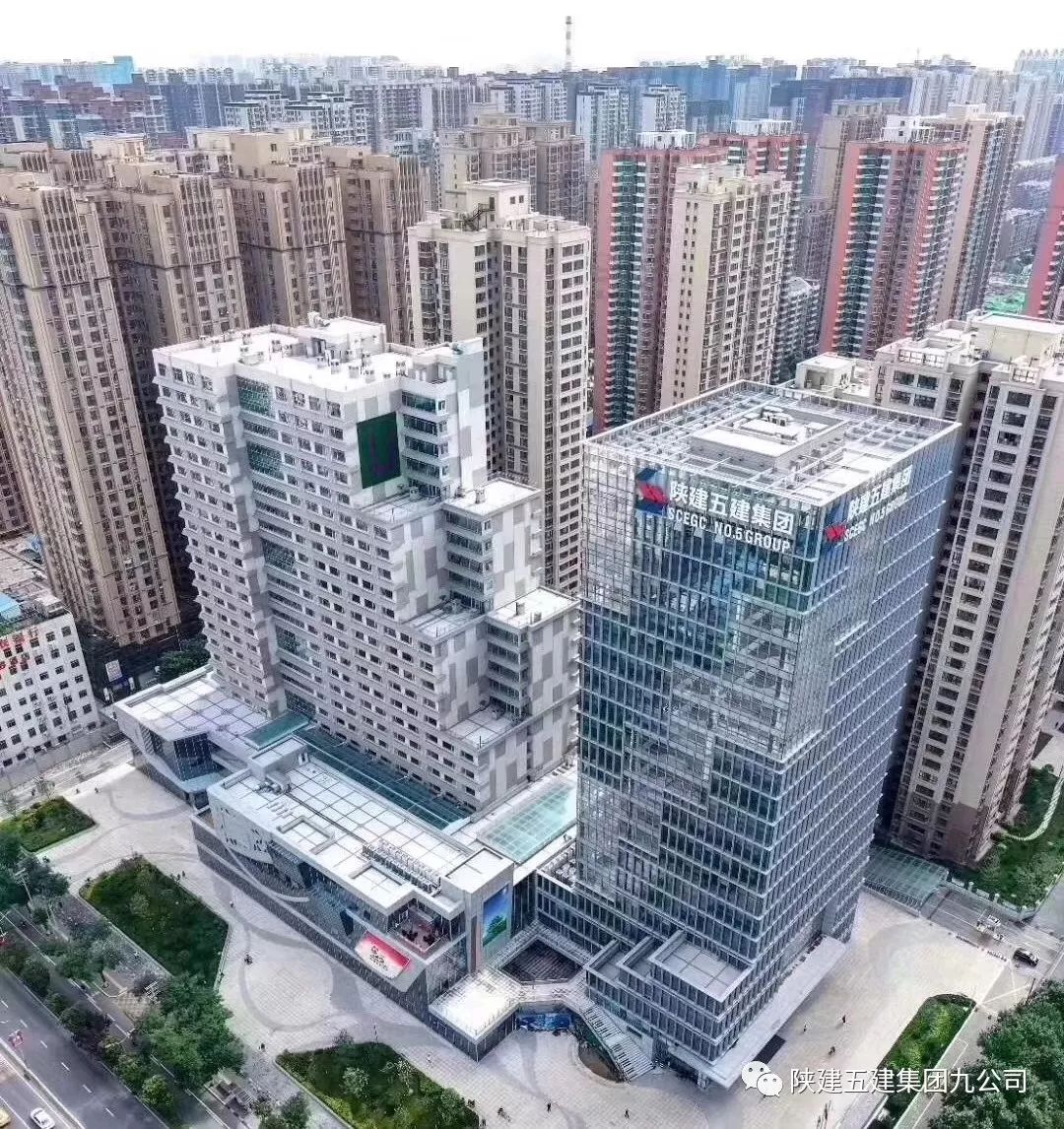 陕建五建集团九公司深圳区域招聘启事