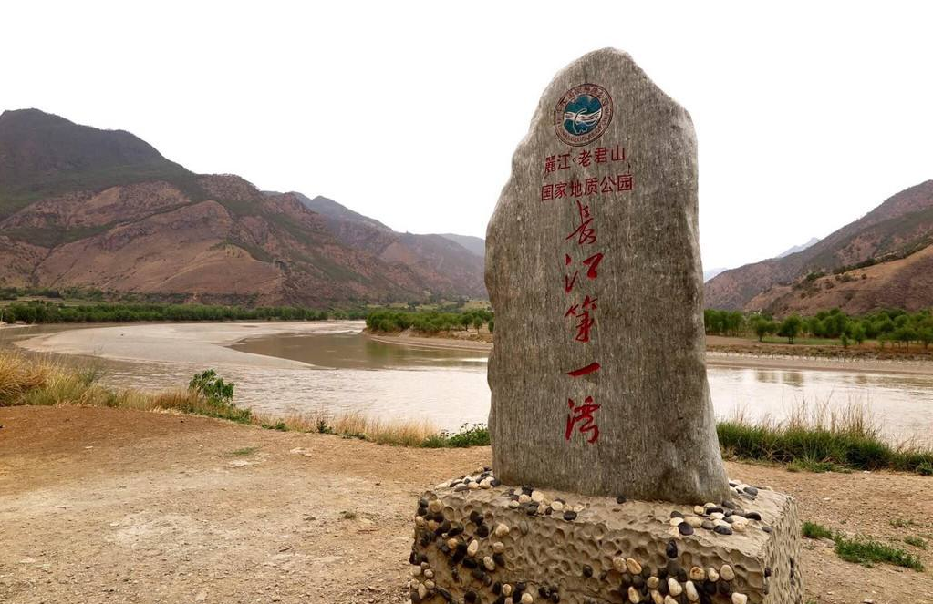 這個5a景區對李姓張姓免門票是營銷策略還是另有隱情