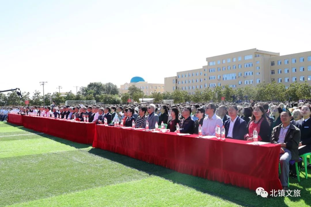【焦点新闻】北镇高级中学百年校庆隆重举行