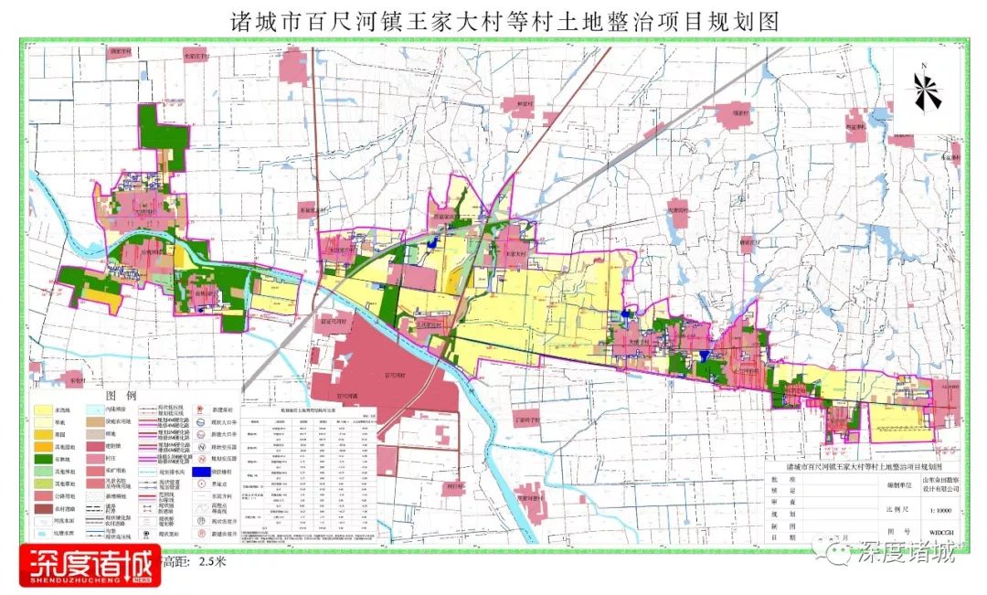 诸城百尺河地图图片