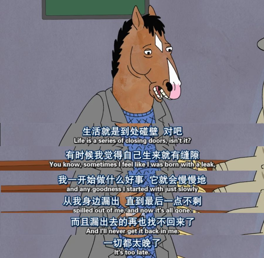 别想了,中年人有什么资格提辞职.