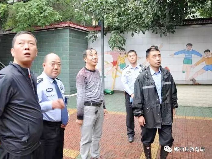 今日头条郧西县副县长秦汉明一行深入部分学校检查督导学校安全工作