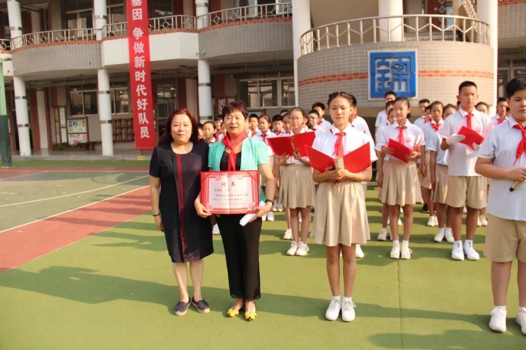 传承红色基因济南市制锦市街小学房泽秋中队正式成立啦