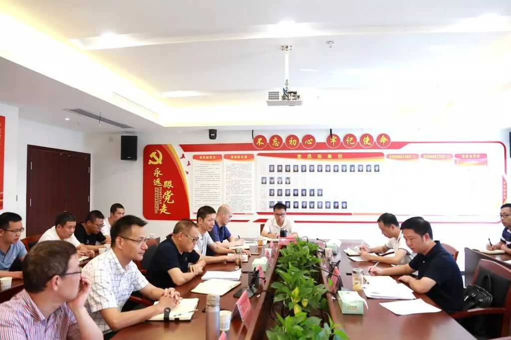 9月16日下午,永嘉县副县长黄方雷到温州市生态环境局永嘉分局调研今年