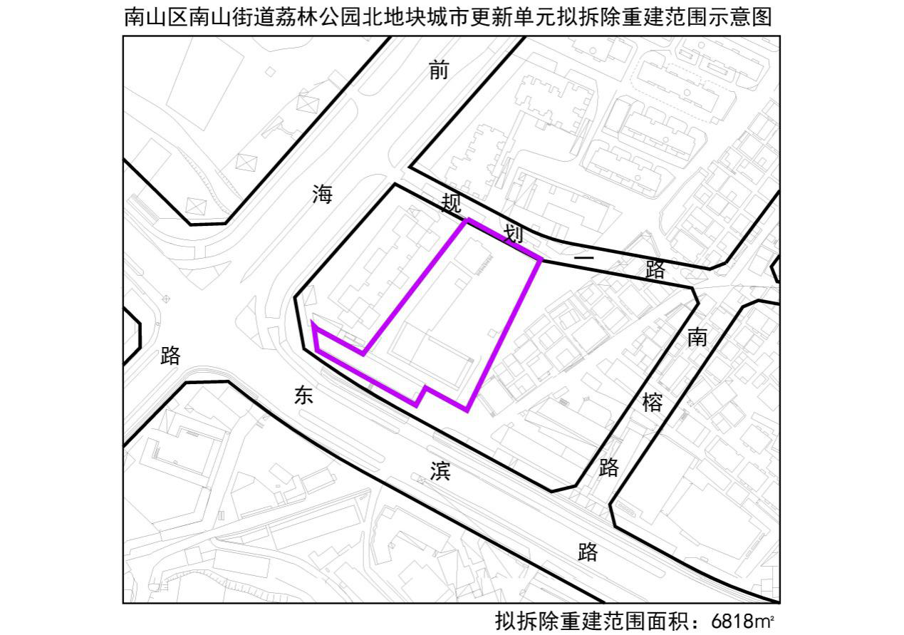 京基碧桂园主导南山约5万㎡荔枝公园北旧改将启动