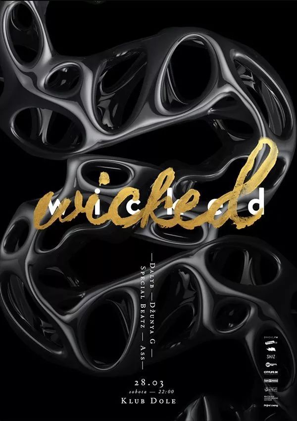 优秀海报设计作品精选集