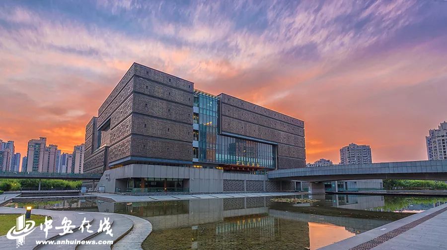 70年安徽影像看博物馆记录历史足迹见证安徽变迁