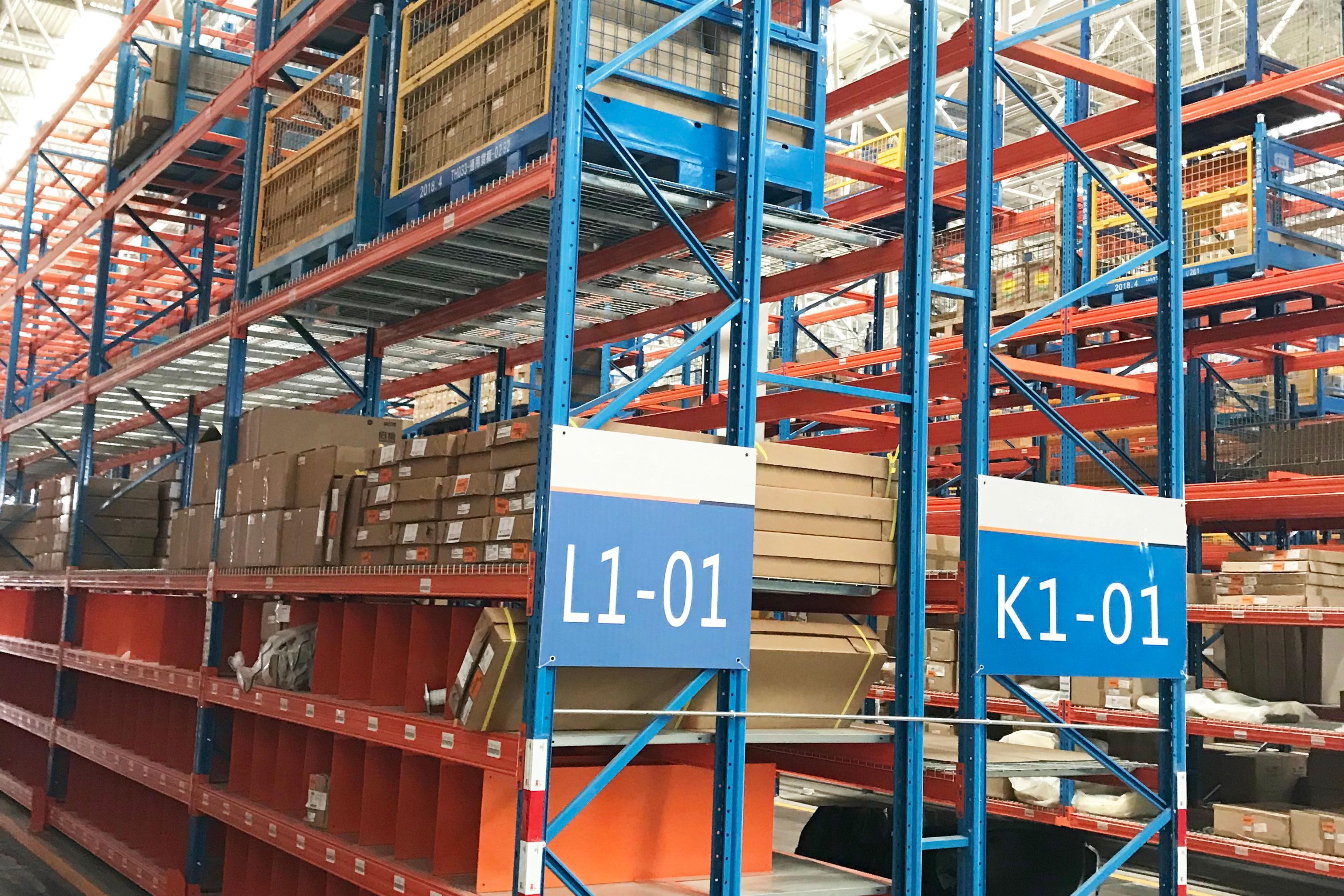 备件库仓库货架项目案例