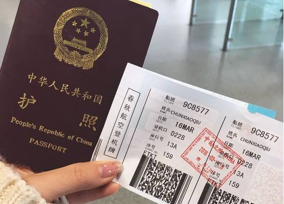 让你护照失效的几大状况有机票也上不了飞机