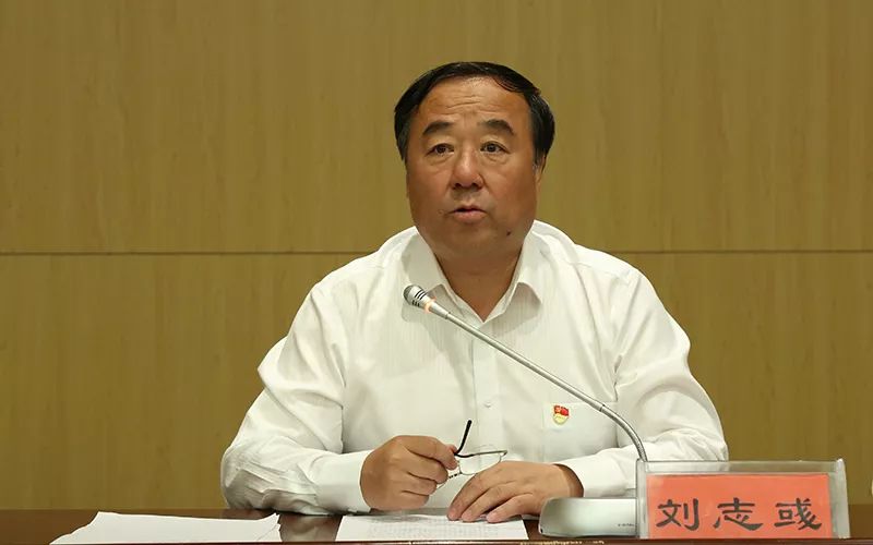 【主题教育】我校召开"不忘初心,牢记使命"主题教育工作会_韩世华