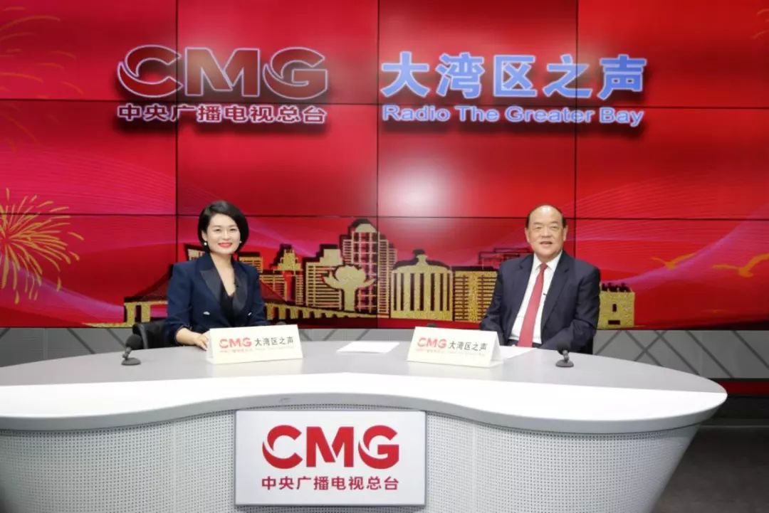 风正一帆悬大湾区之声专访澳门特别行政区第五任行政长官贺一诚