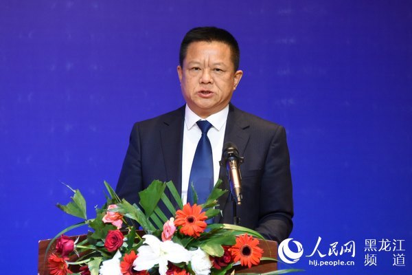 论坛上,黑河市委副书记,市长马里围绕推进中国最北自贸区建设作了以"