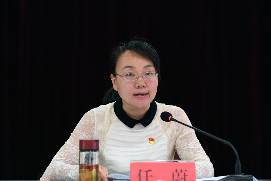 西陵区"不忘初心,牢记使命"主题教育工作会召开_马卫萍
