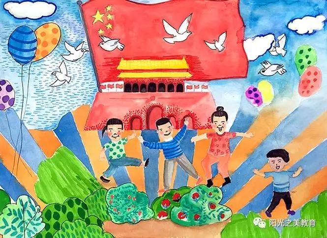 建国70周年优秀儿童画题材独家分享