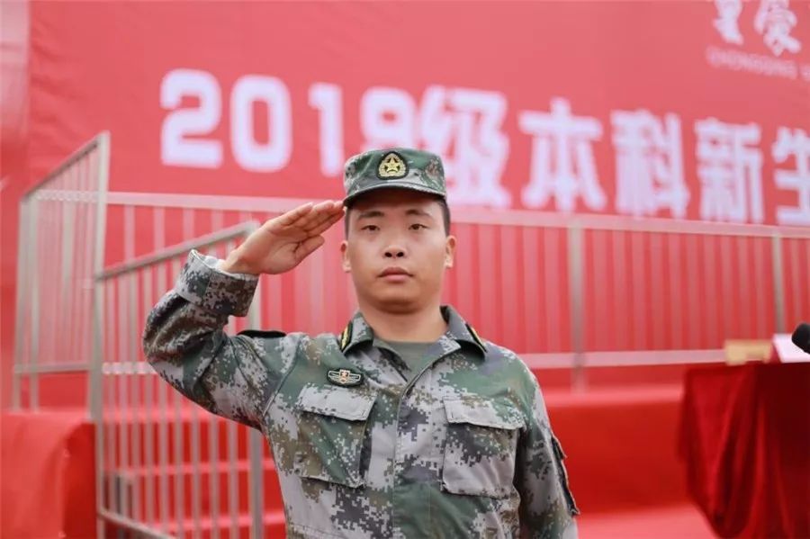 强体魄表示军训是一种特殊形式的教育武装部副部长王健全同志中国人民