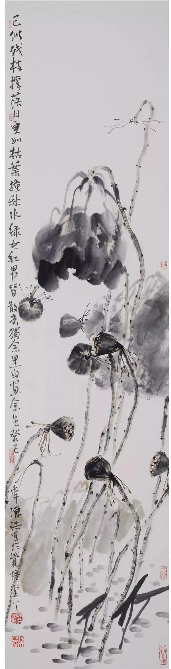 陈浩:卷舒开合任天真