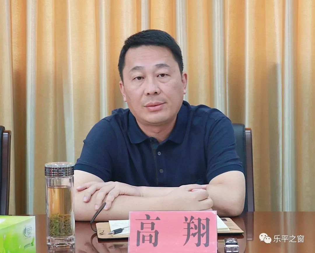 提高群众满意度安全感幸福感,高翔到洎阳街道和城管局调研扫黑除恶