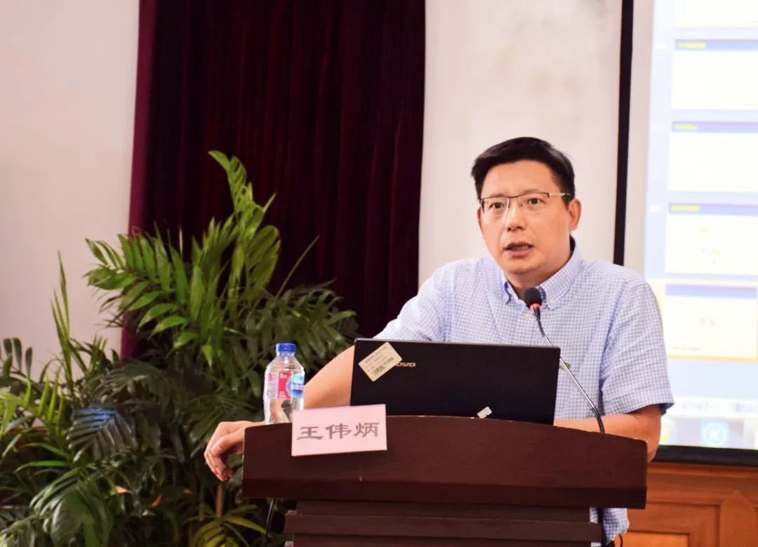 复旦大学公共卫生学院博士生导师,流行病学教研室副主任王伟炳教授