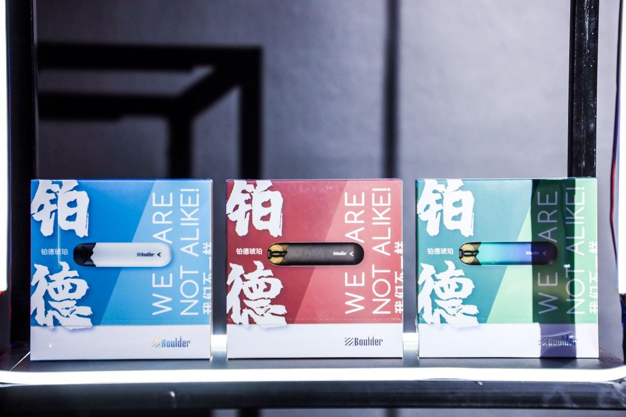 吸烟人群为主,因此铂德的核心追求在于"死磕技术,死磕产品,死磕烟油"