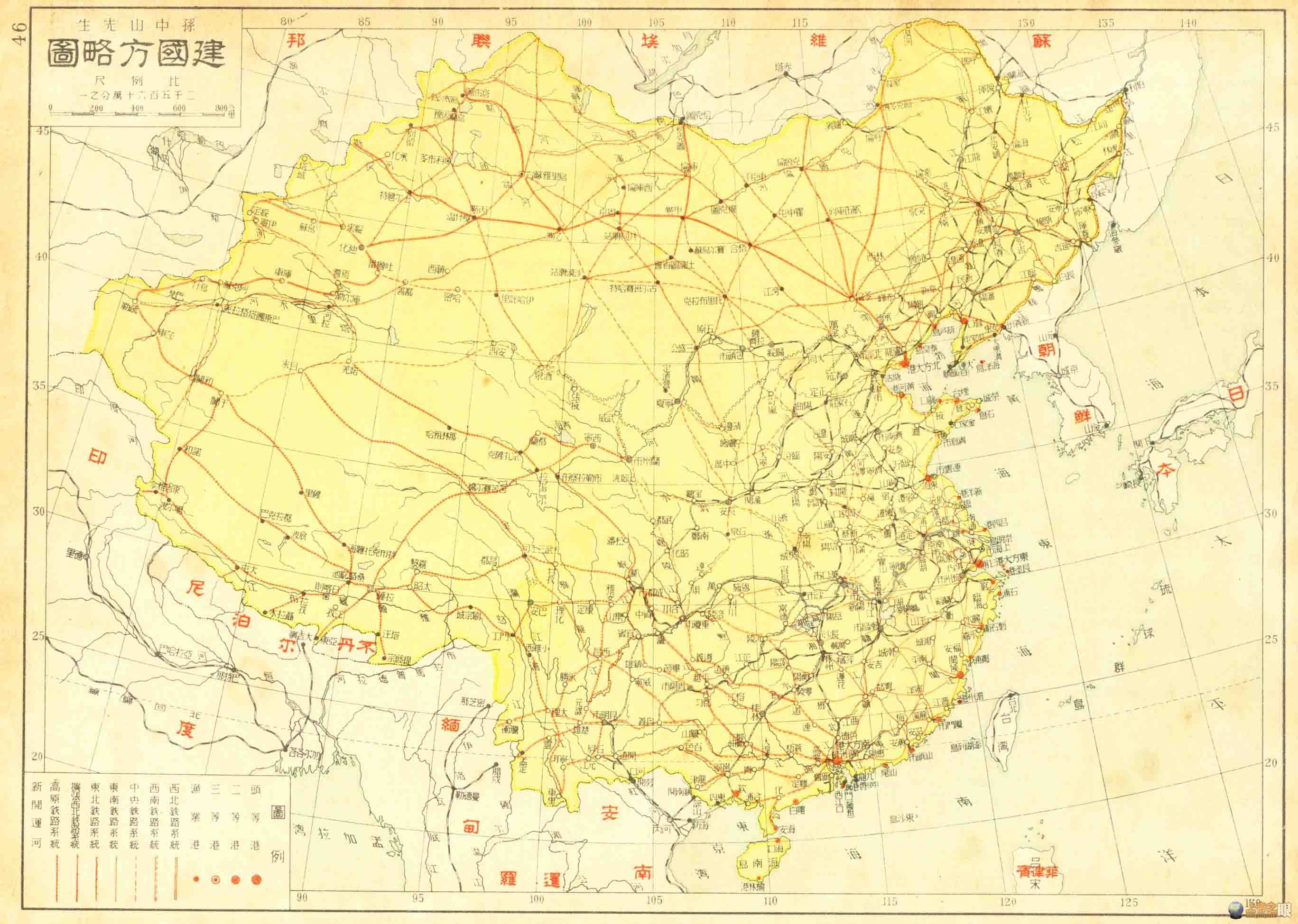 原创新疆铁路哪家强,一条更比一条长!地球知识局