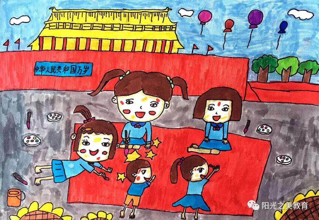 【美术案例】收藏!建国70周年优秀儿童画题材独家分享