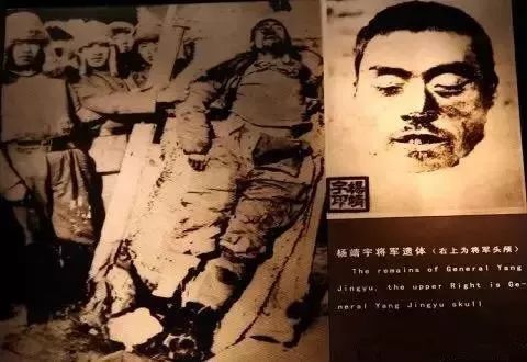 英雄《杨靖宇》国庆献礼影片第一炮-搜狐大视野-搜狐新闻