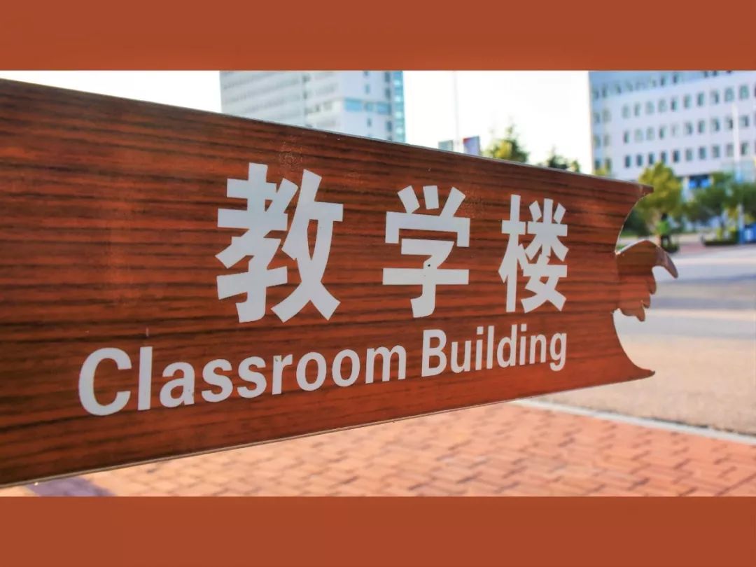 青春中医中医故事每一种色彩都是世上的独一无二