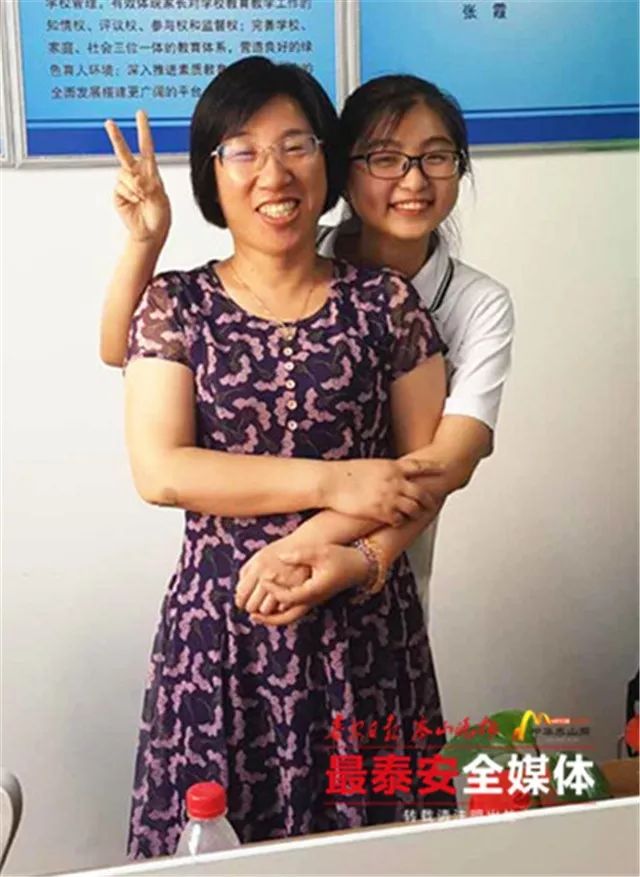 我身边的好老师用爱育人同比心对待每一位学生记泰安二中教师刘芳